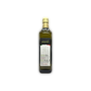 Organic Extra Virgin Olive Oil – 100% Italian 750ml image 0