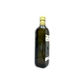 Organic Extra Virgin Olive Oil – 100% Italian 750ml image 2